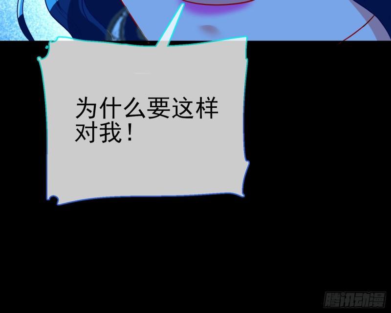 女神逃狱10