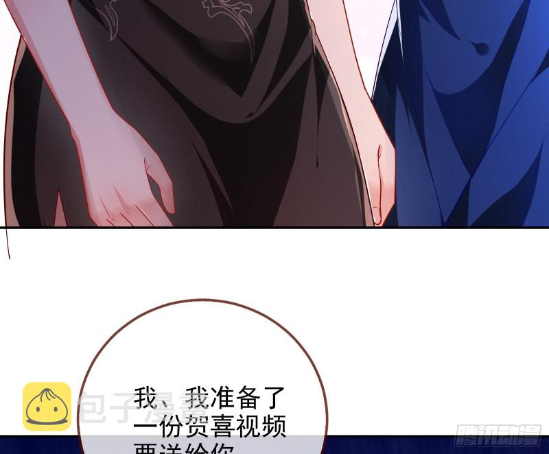 梦醒时分6