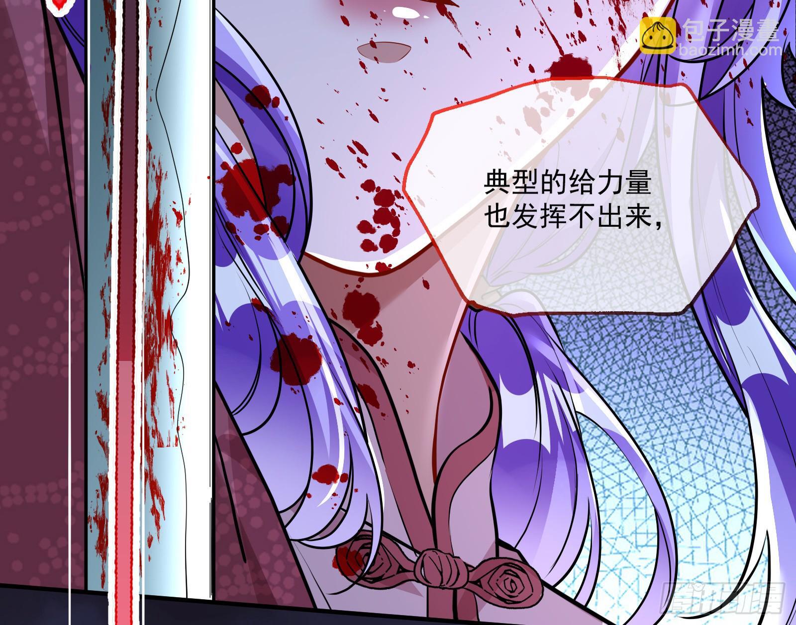 隐藏规则59