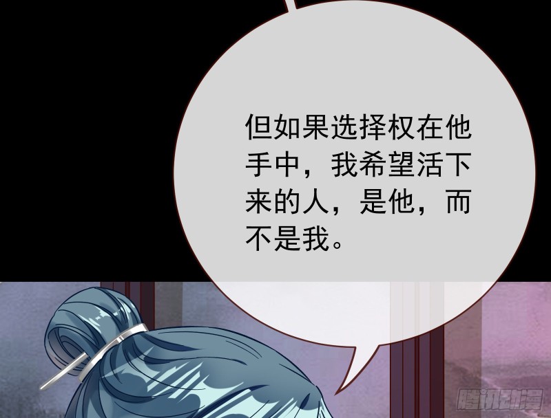 夏夏生气了55
