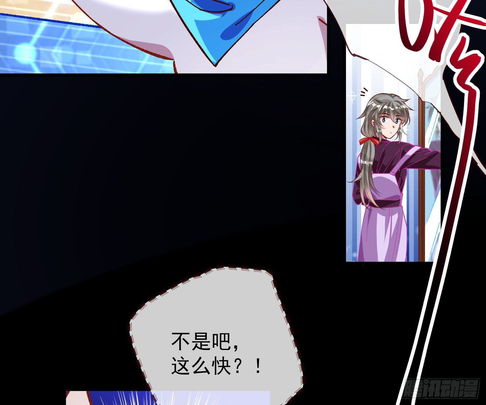 久别重逢24