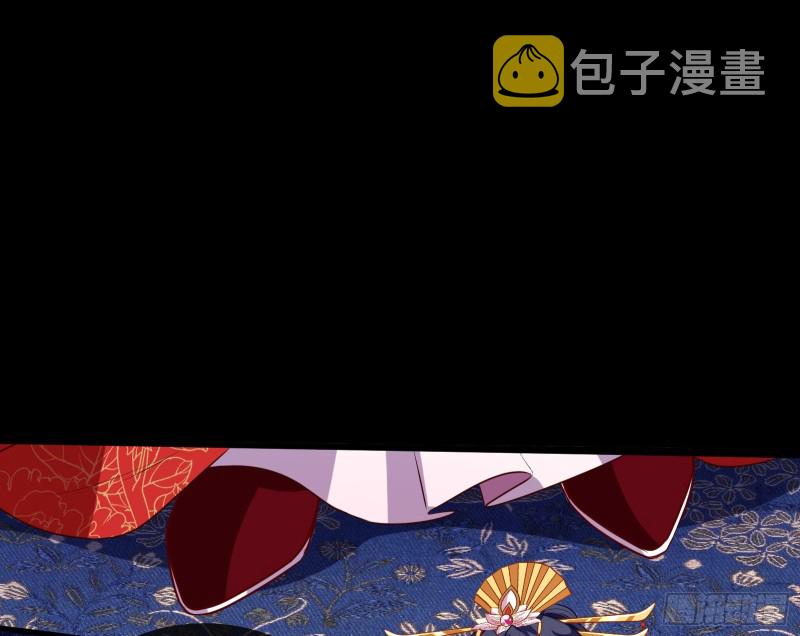 挑拨离间22