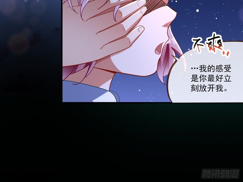 二人世界45
