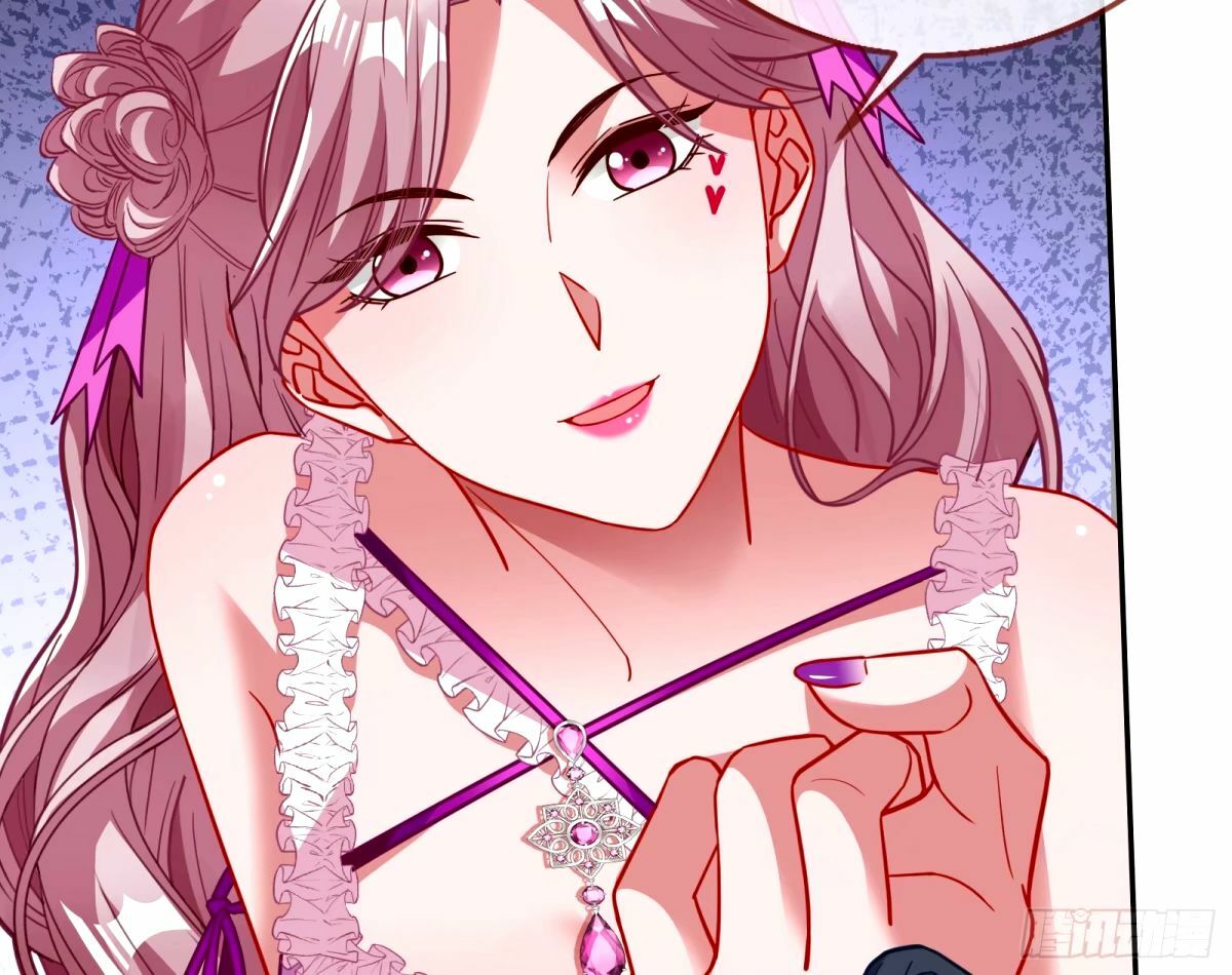 不许靠近苏绿夏92
