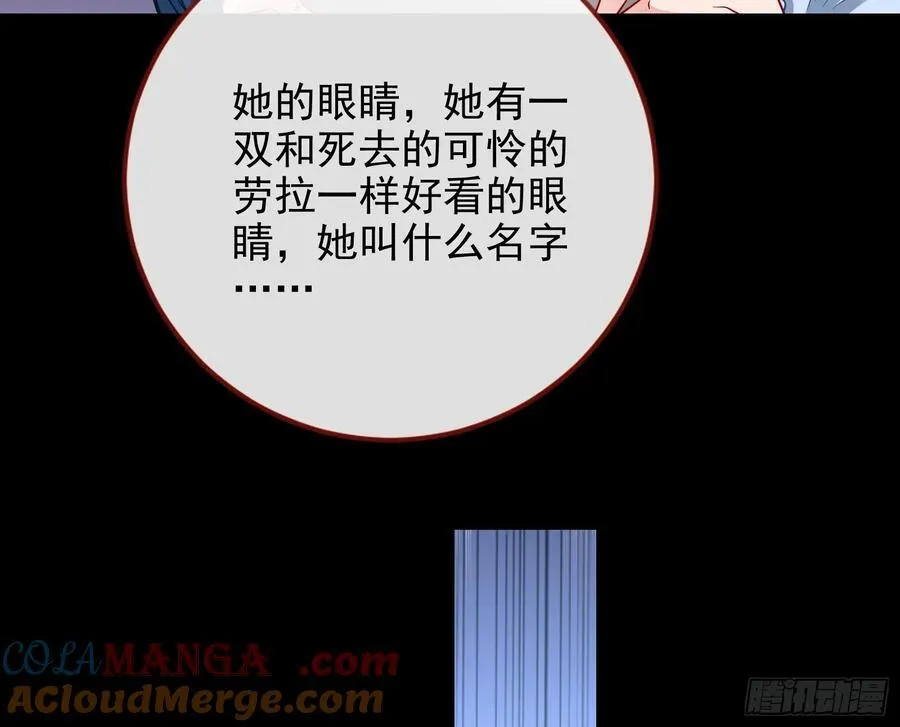 你居然爬墙了12