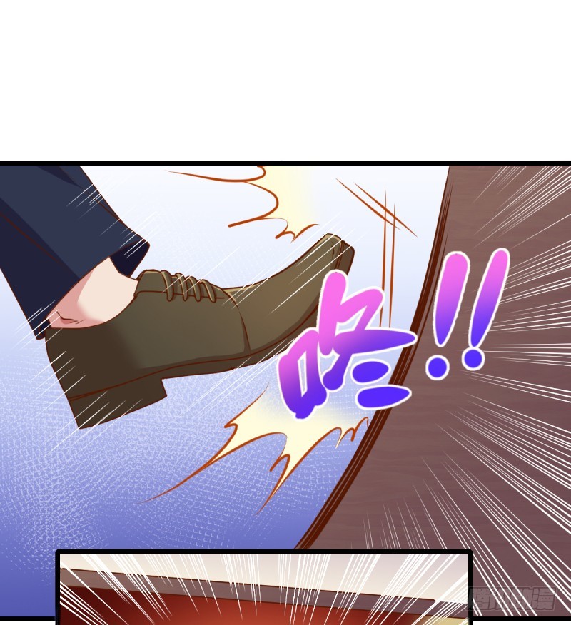 调教小狼狗34