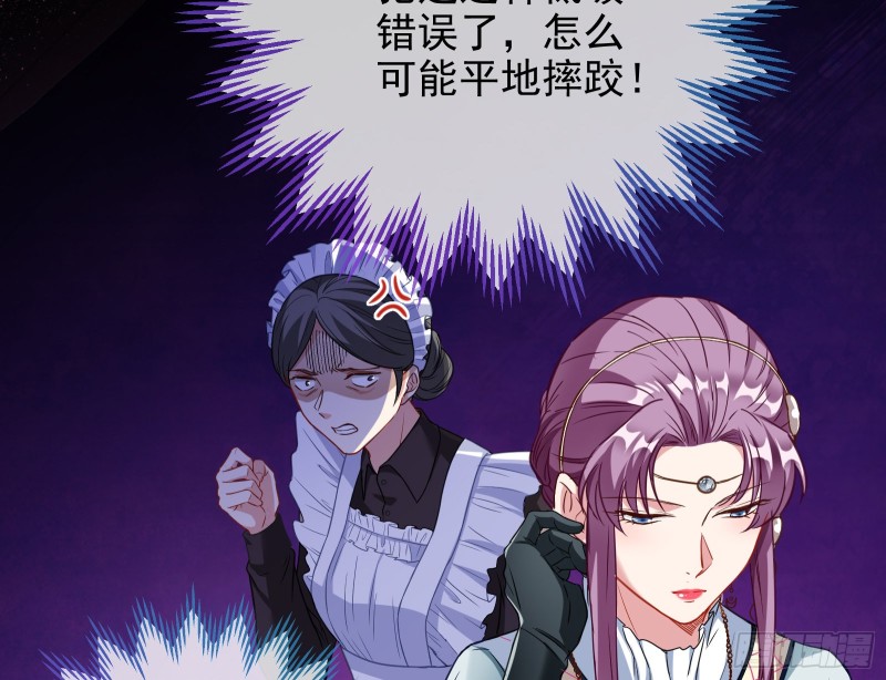 主角光环111