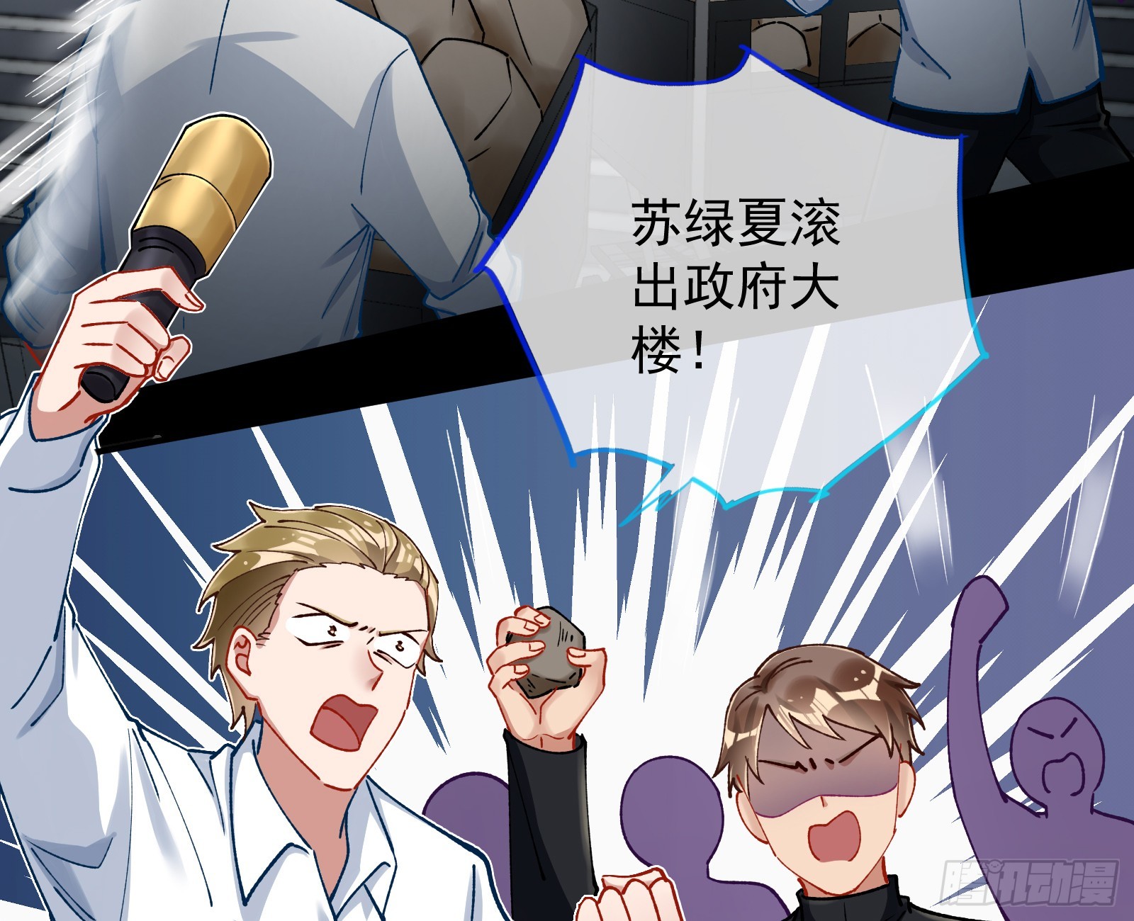 狮城之夜64