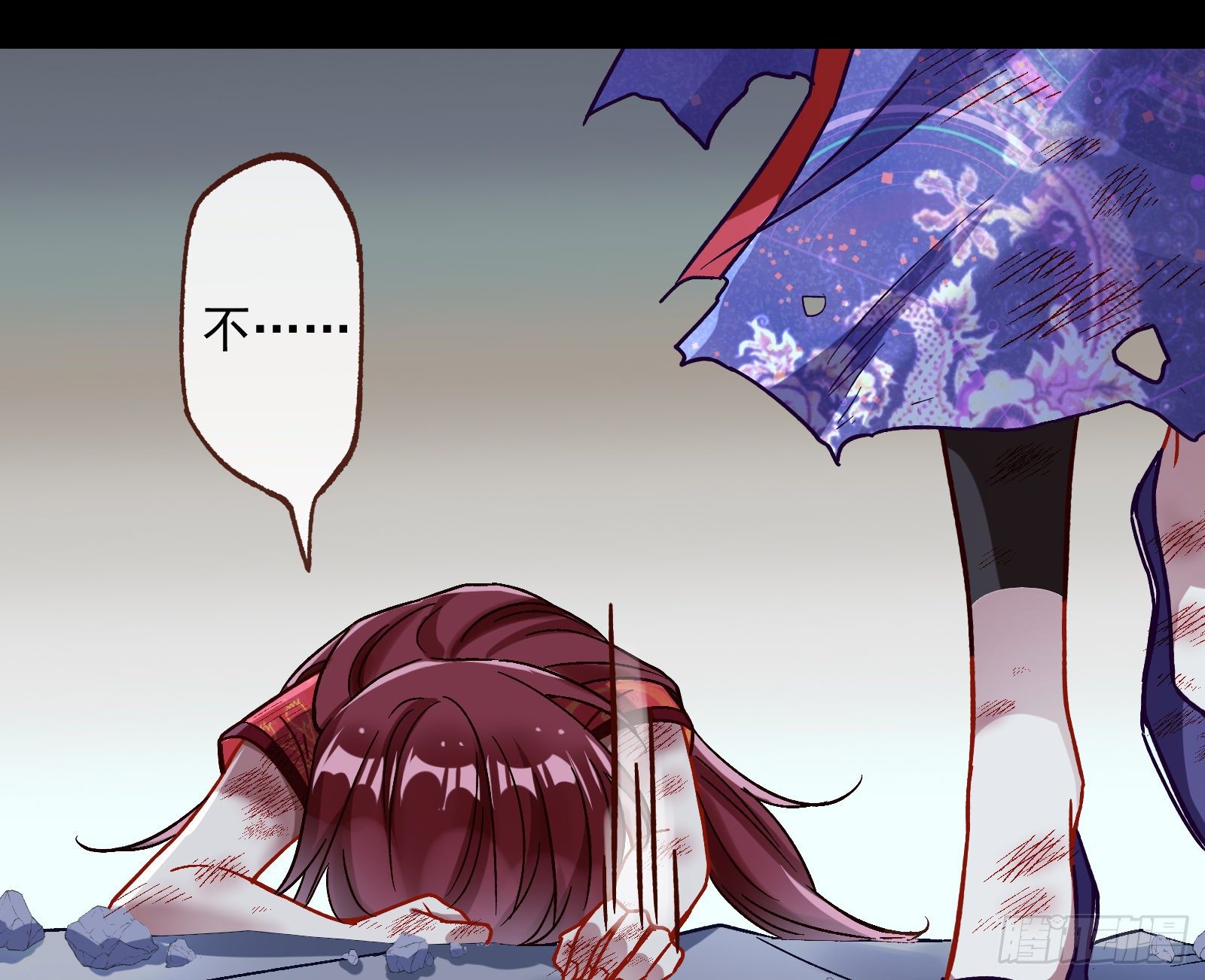 报应不爽97