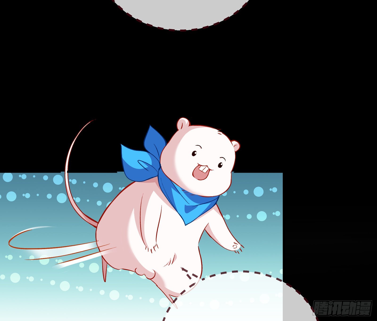 沉迷77