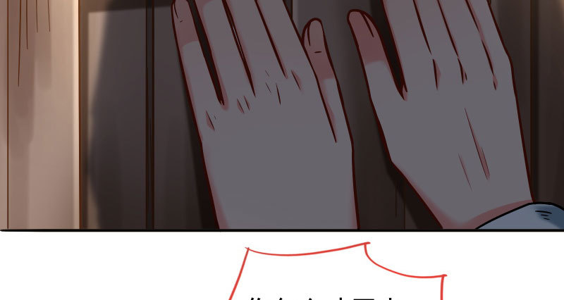 逼婚3
