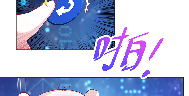 高危警告：系统维护！37