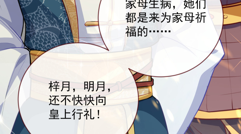 再见允聆134