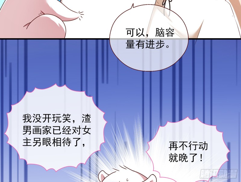 正面勾引69