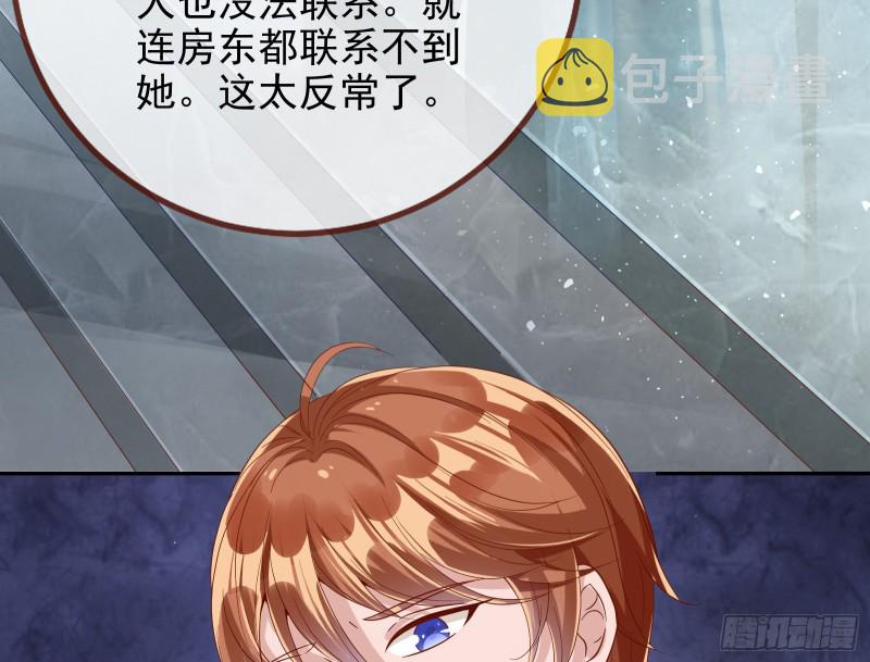 蓄势还击44