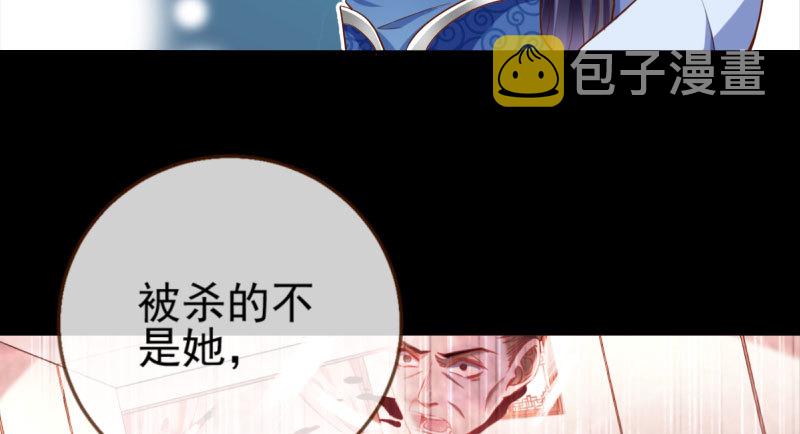 所谓圣母46