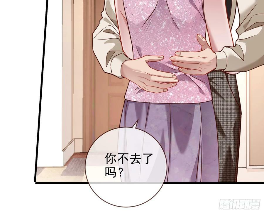对不起47