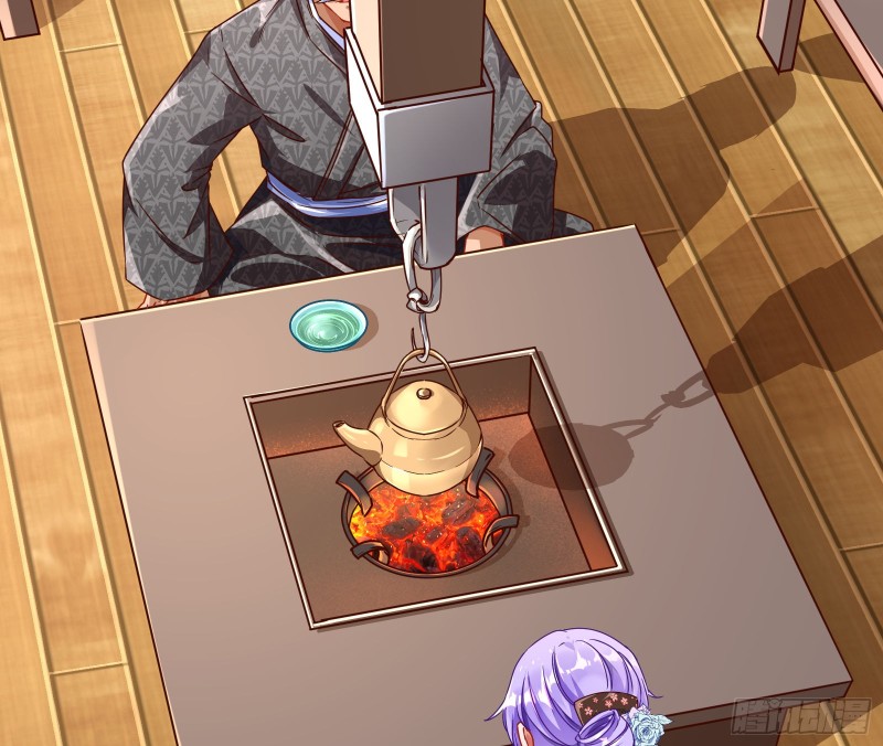 野心11