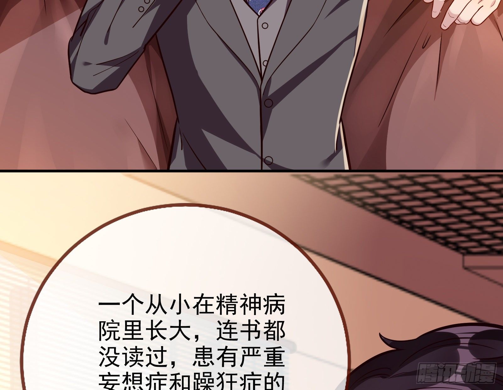 合作37