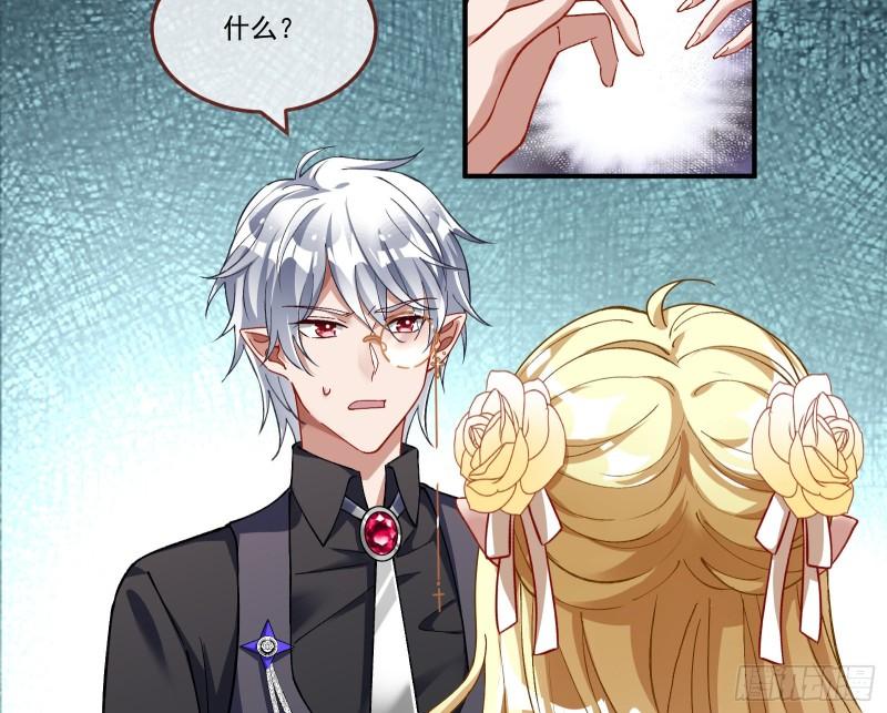 最后一舞17