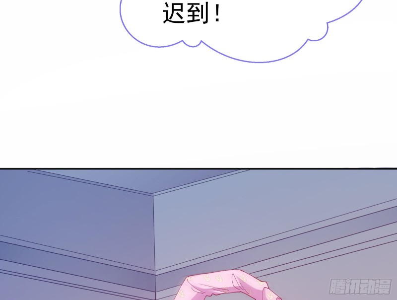 新设定载入中41