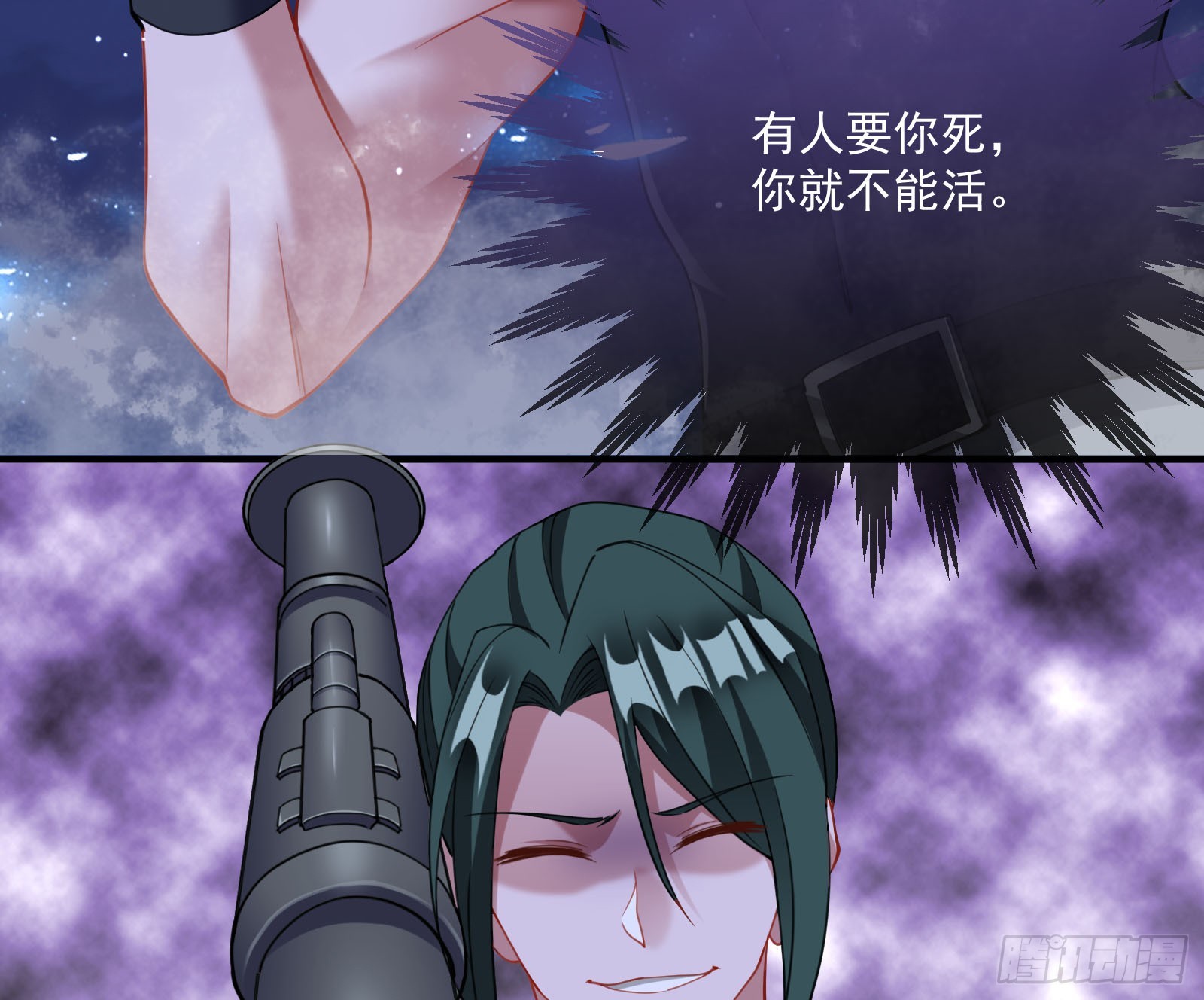 狭路相逢41