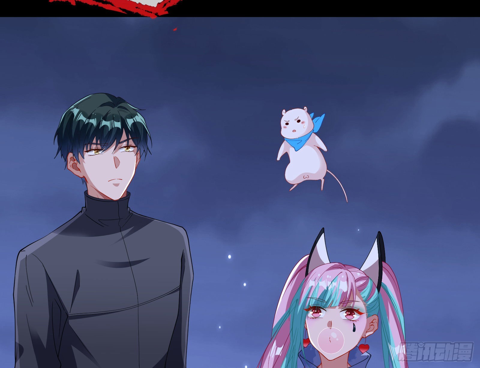 相信你54