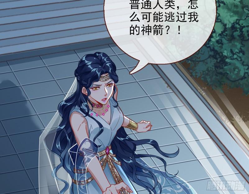 最后一击6