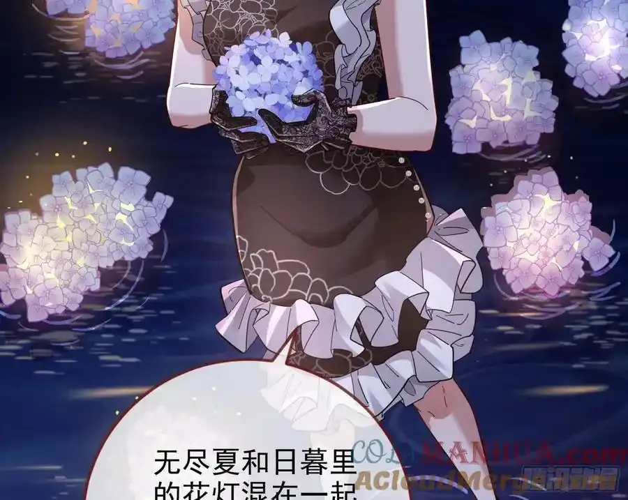 反水63