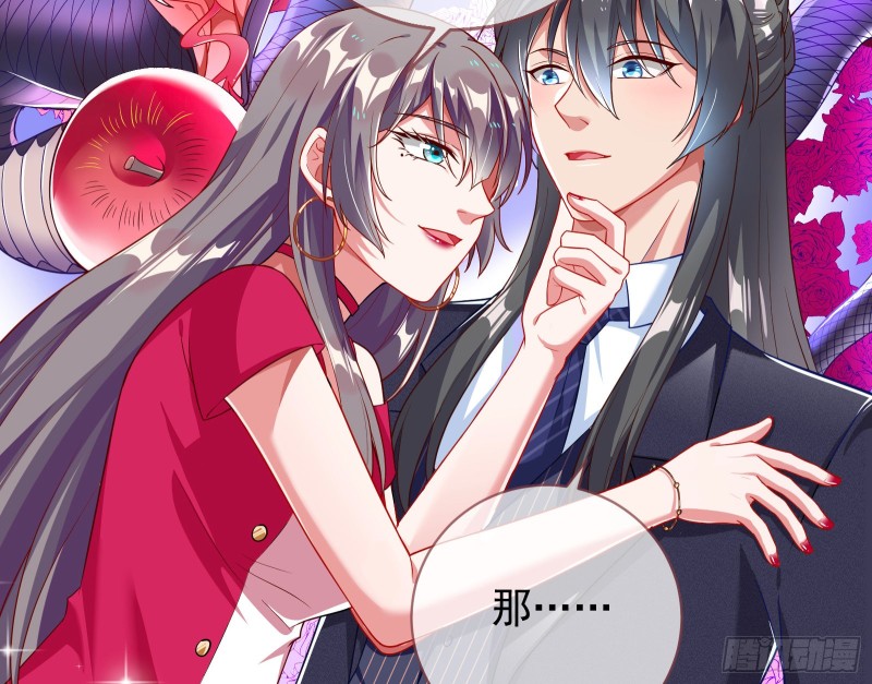 三人行10