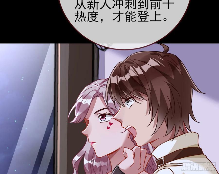 自杀营救66