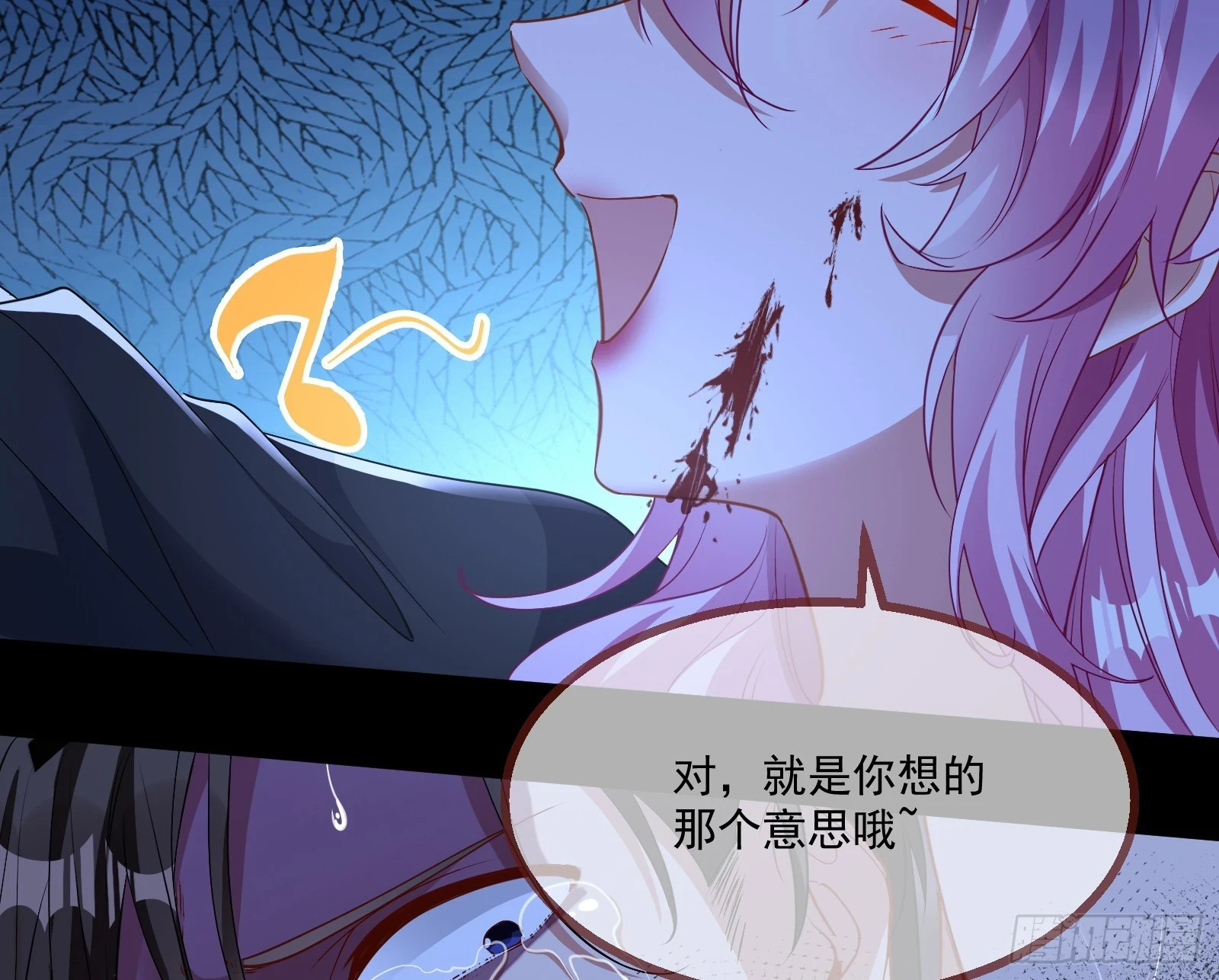 有怨报怨74