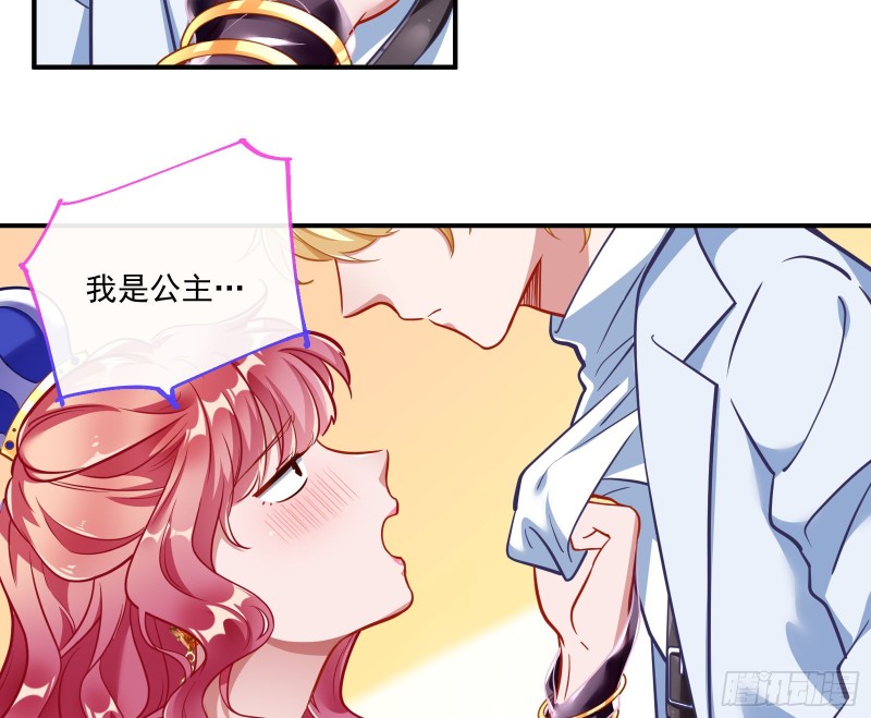 任务完成24
