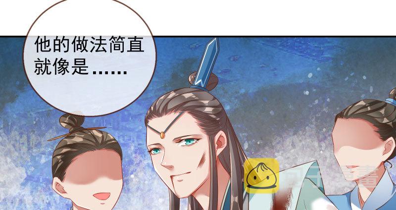 耿直负责“好”男人77
