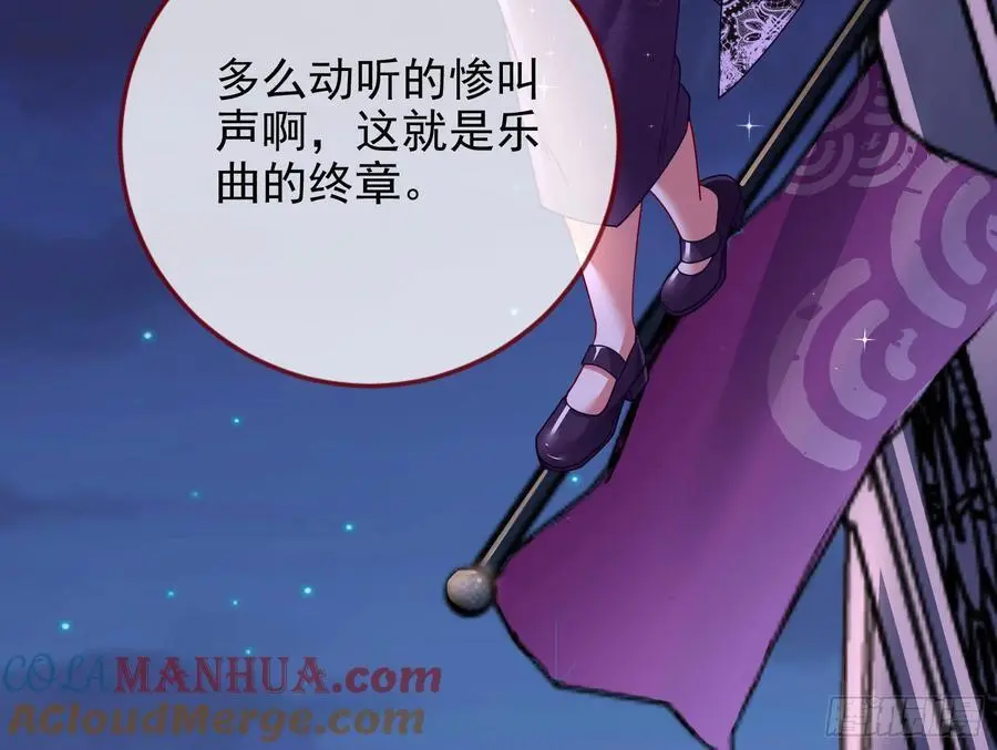 最美的烟花51