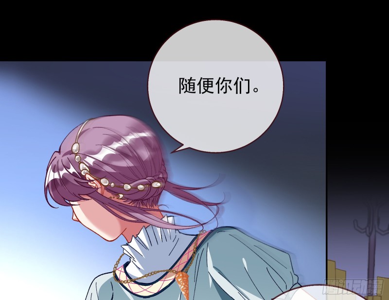 主角光环44
