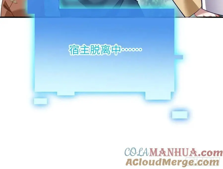 兰因絮果164