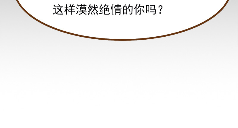 高危警告：系统维护！106