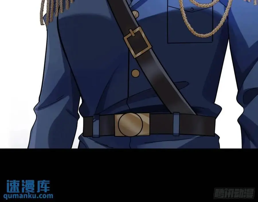 情人反目67
