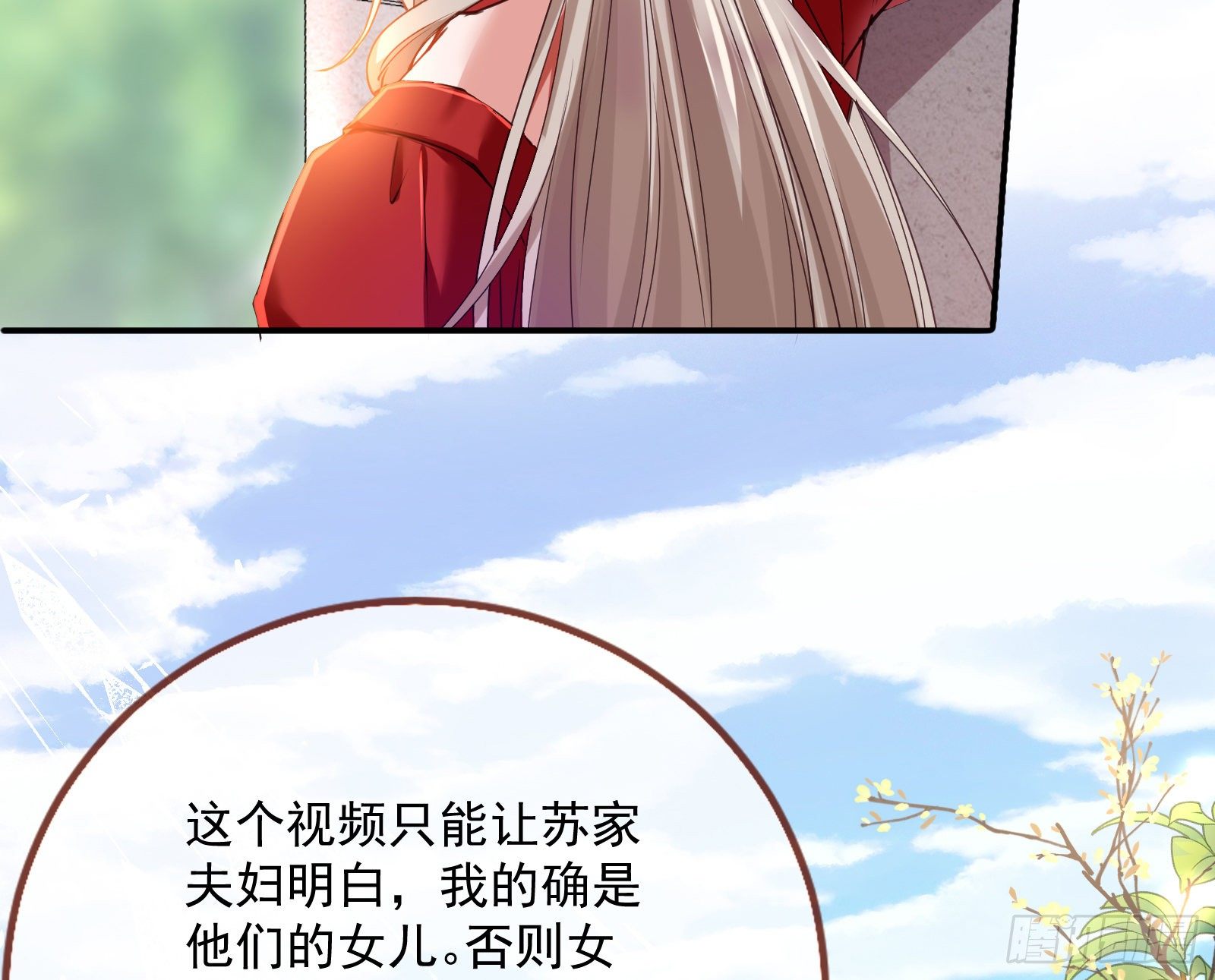言灵44