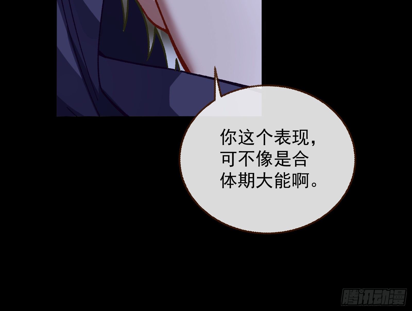 二人同居75