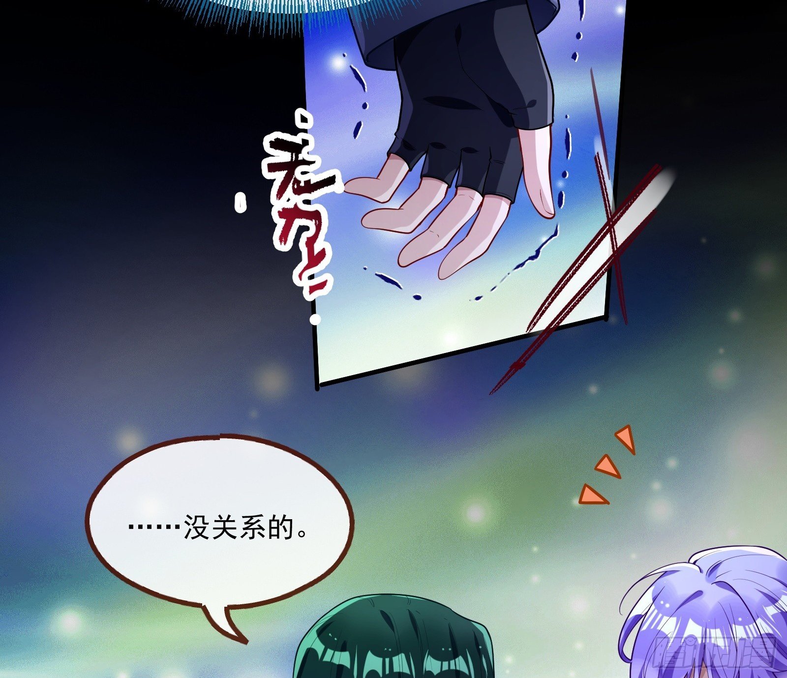 重逢49