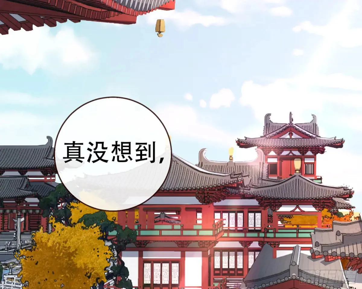 梦中人47