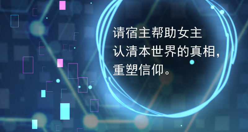 可疑的地方101