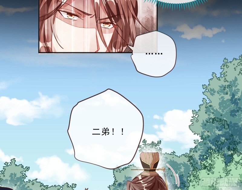 博弈10
