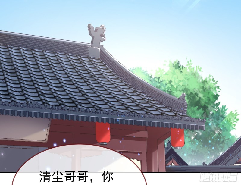 三心二意60