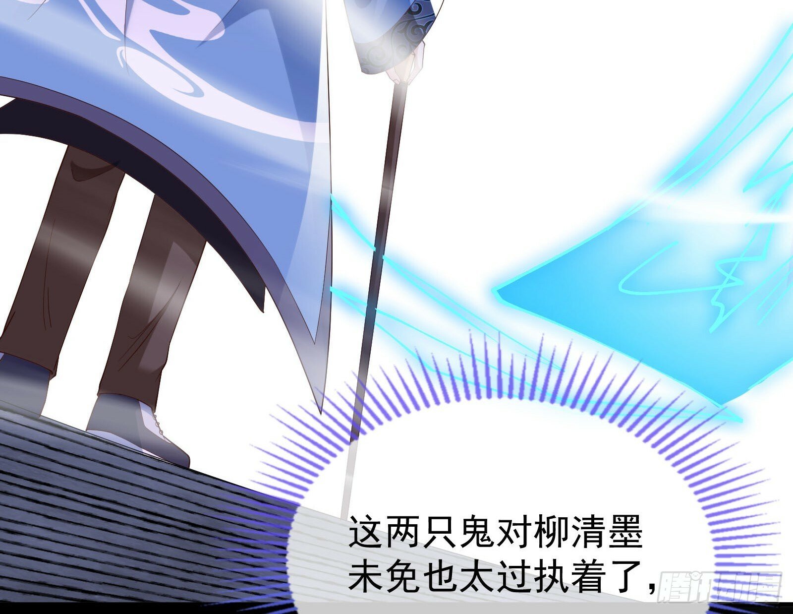 双生鬼怪95