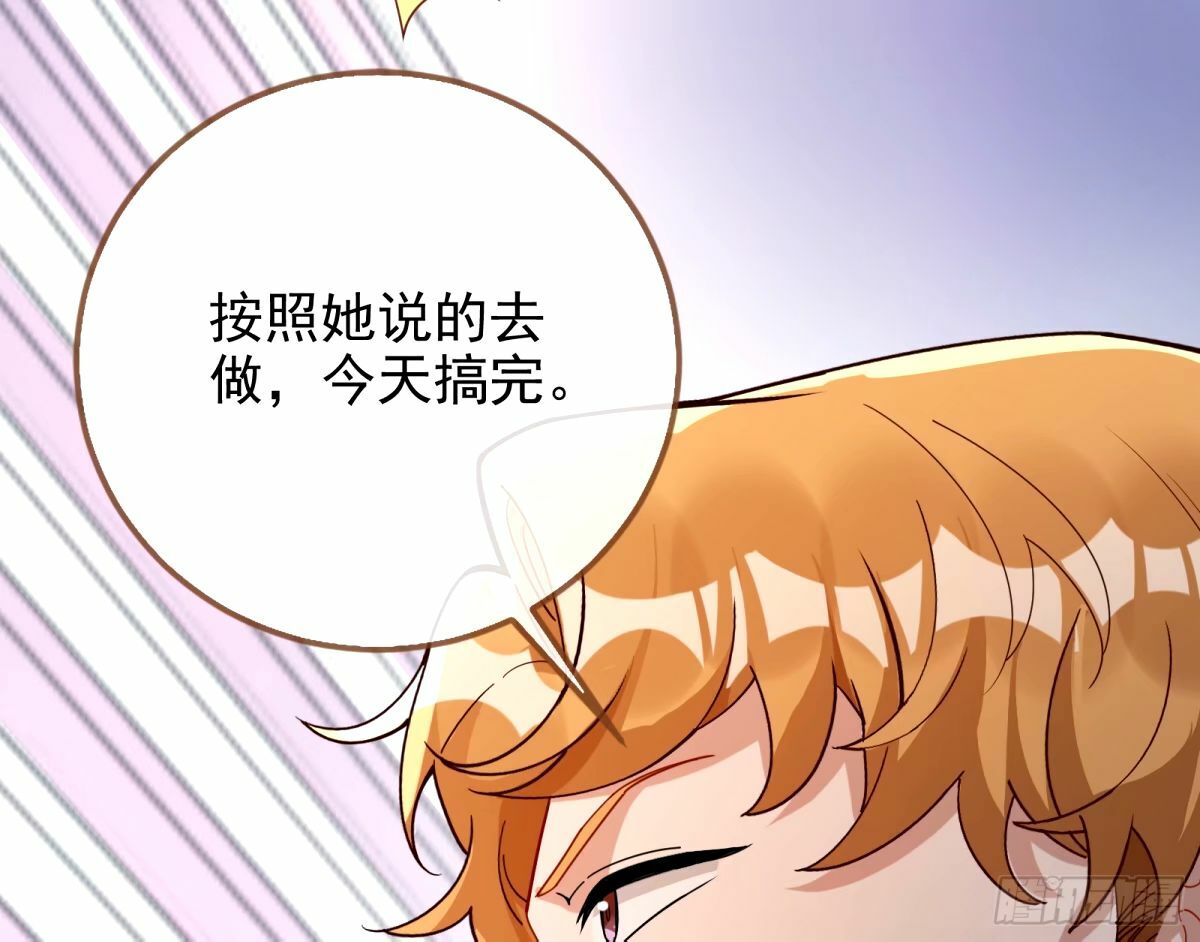 送你上热搜37