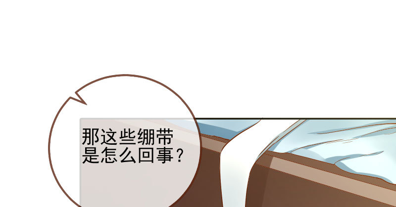 所谓圣母80