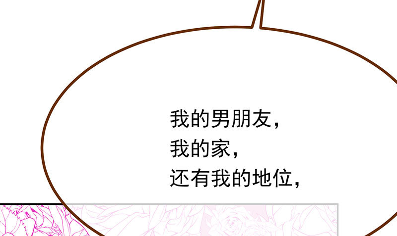 绝地一击8